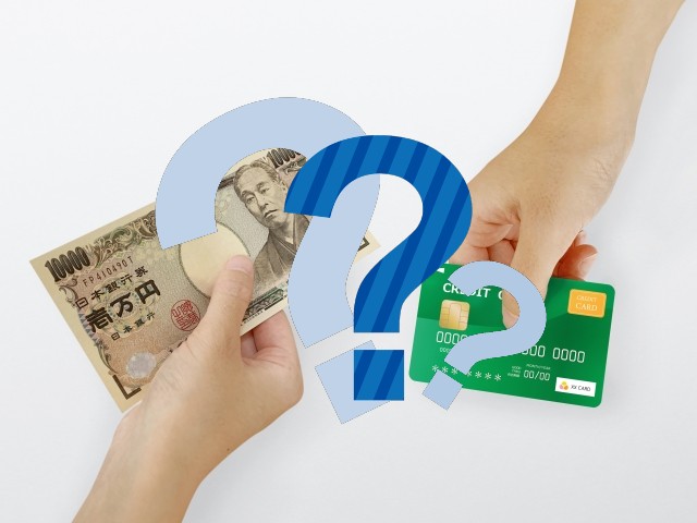 リスクがあってもクレジットカード現金化を利用する理由とは？